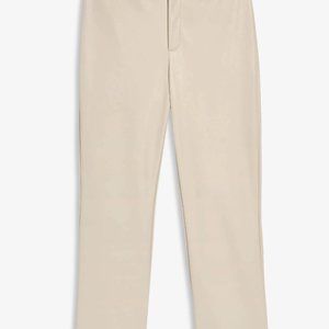 Beige Faux Leather Pants